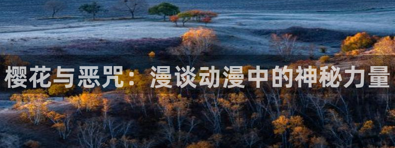 新新漫画免费下载