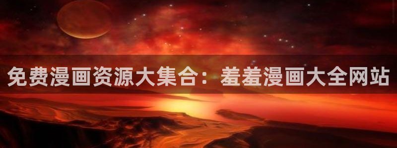 omofun纯净版2024